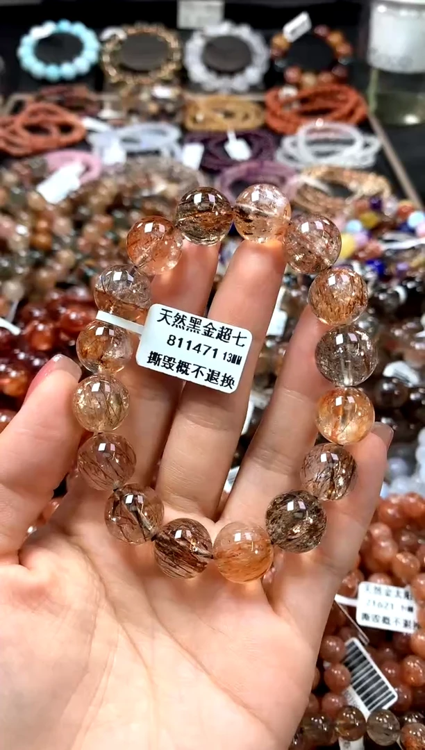 手串未镶嵌水晶13*************