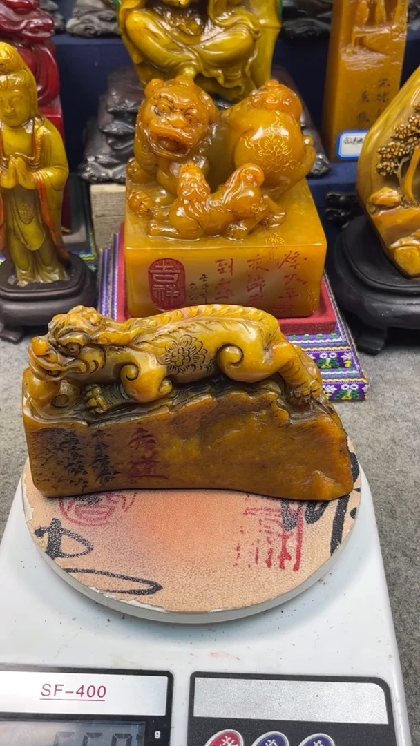 寿山石印石篆刻印章