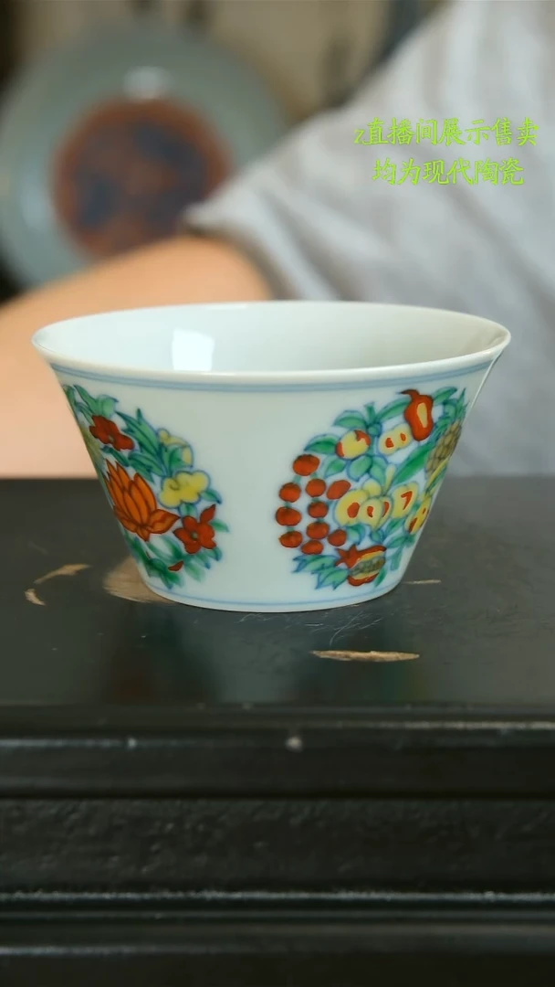 光*景德镇纯手工陶瓷530