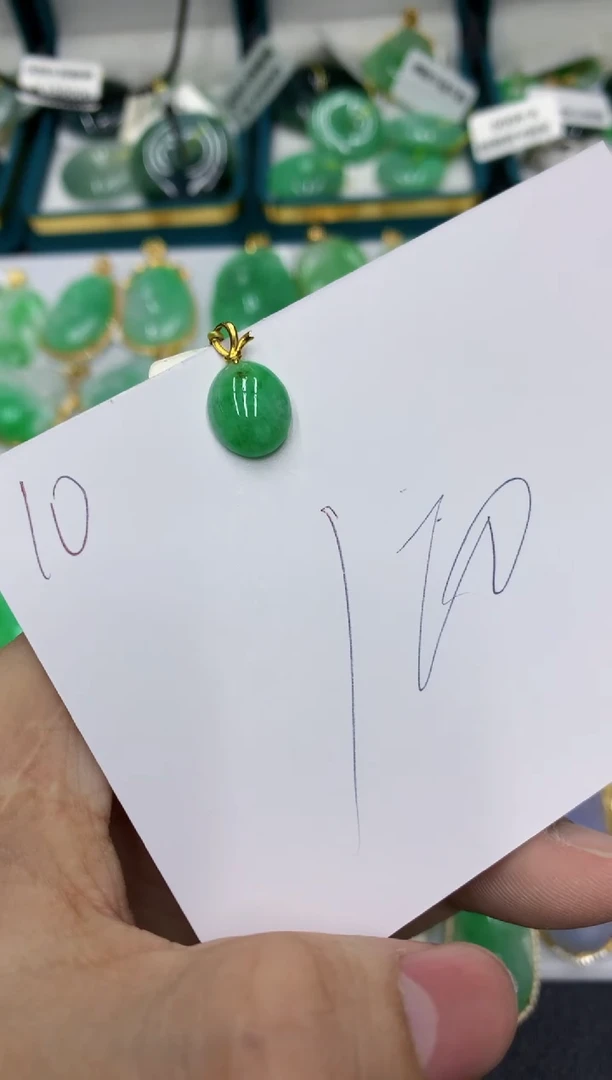 【闪购商品】翡翠颈饰18K金镶嵌号链接11111111111