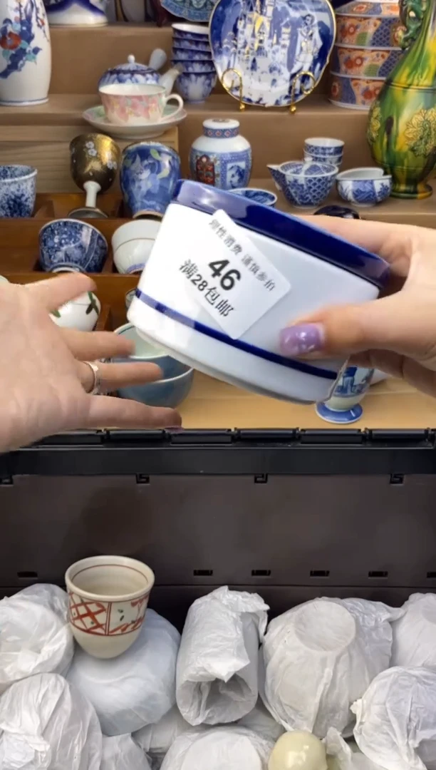 杯瓷色工艺品品品品046