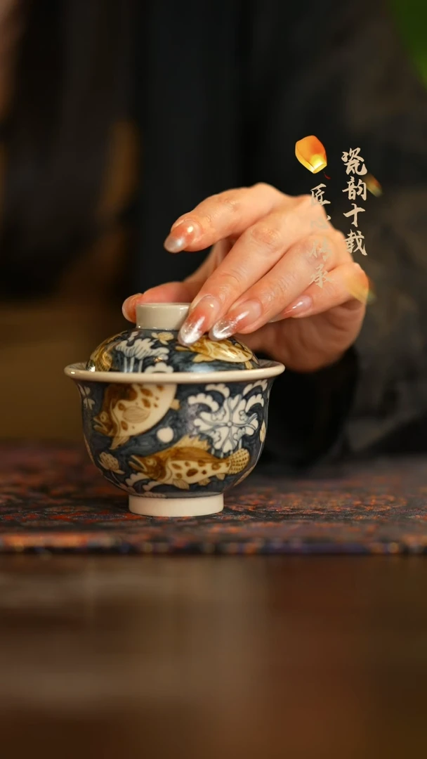 瓷片 立勤堂