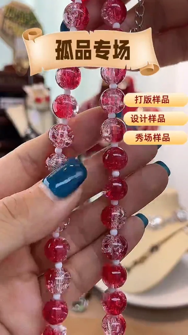 合金锆石合金锆石X-5015