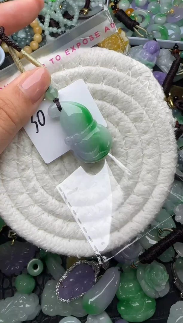 颈饰未镶嵌翡翠缅甸翡翠吊坠