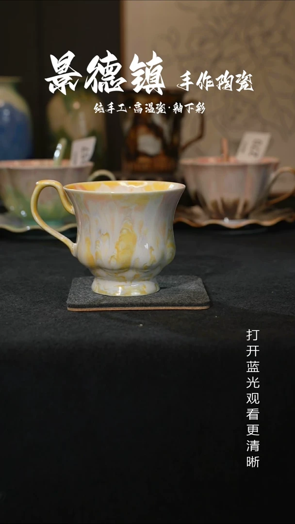 原创景德镇手工高温陶瓷283