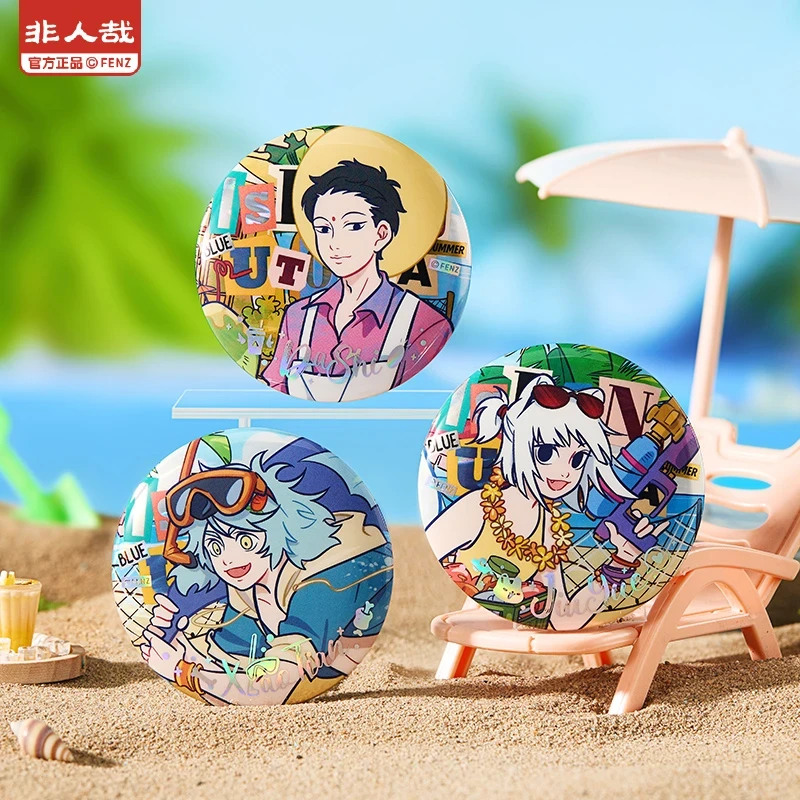 非人哉-海岛乌托邦系列【主播帮拆】马口铁徽章动漫卡通吧唧