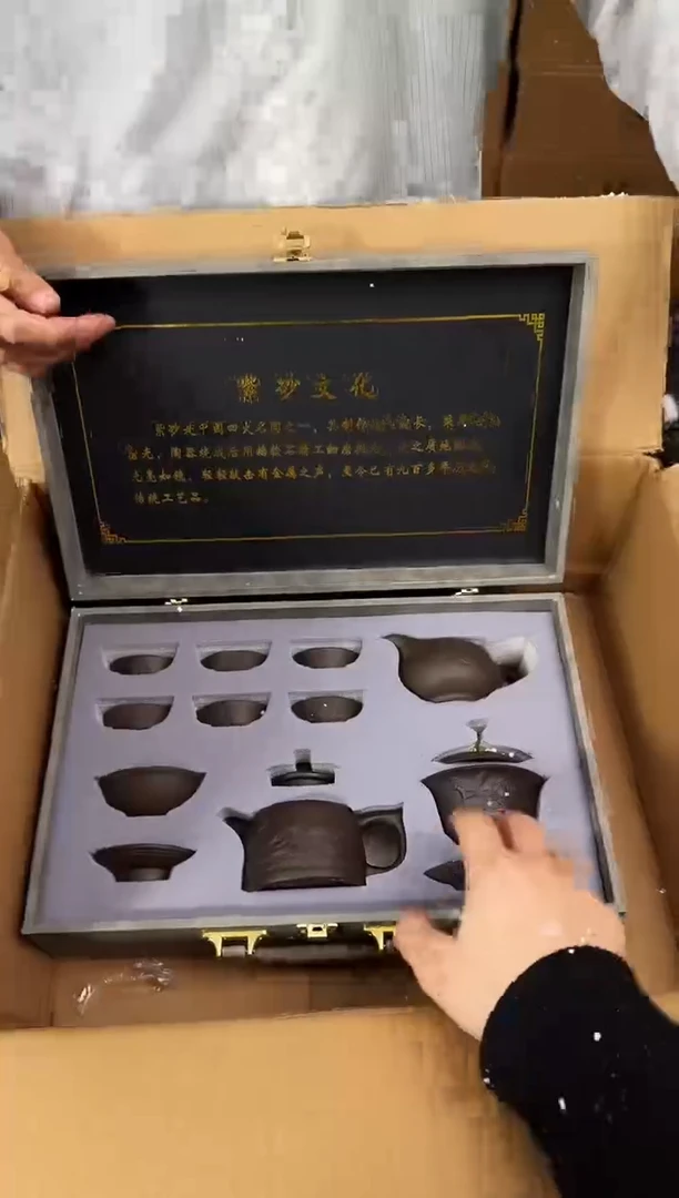 【闪购商品】知初山房清货商品链接@@888