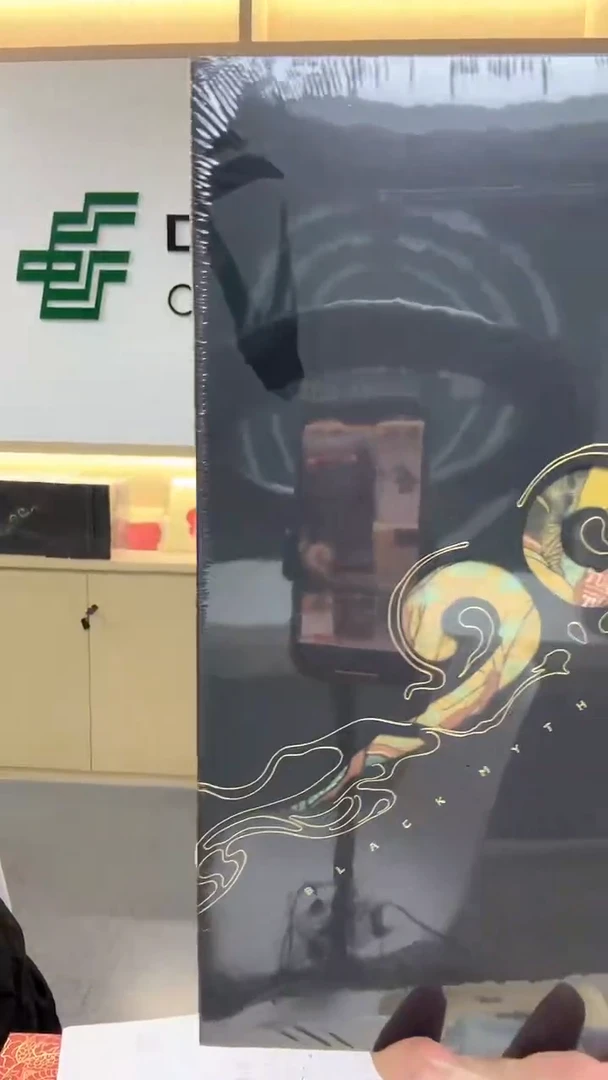 【闪购商品】黑神话悟空珍藏册