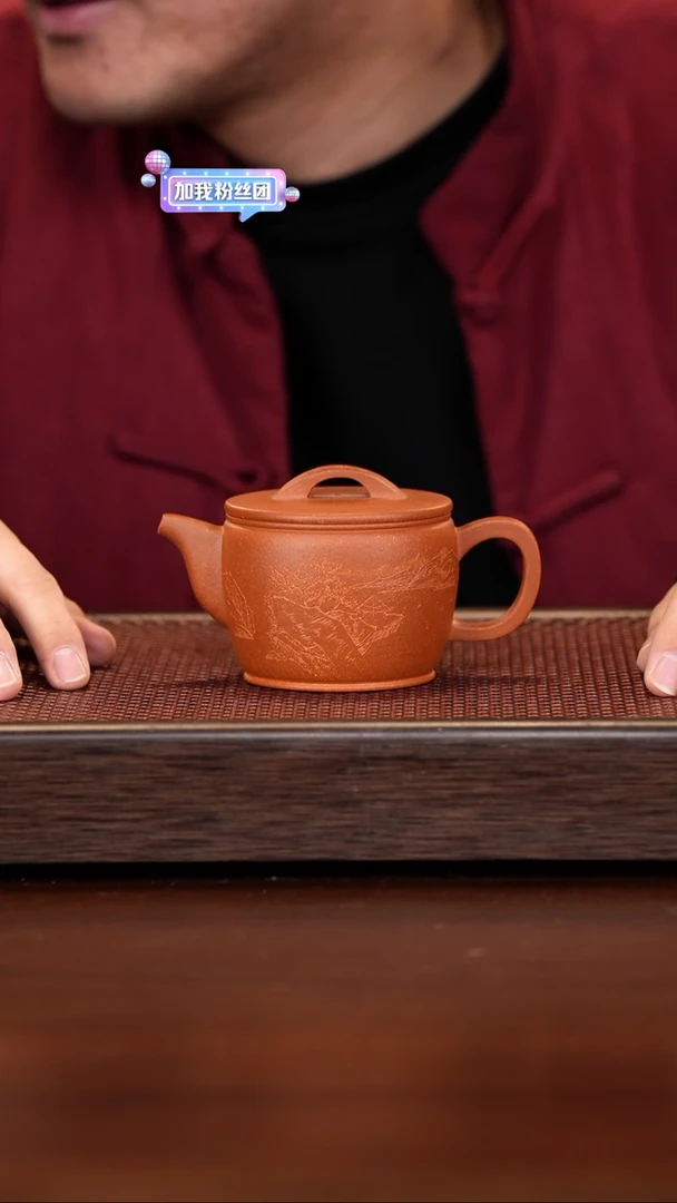 【闪购商品】紫砂茶壶徐壶记紫砂精选