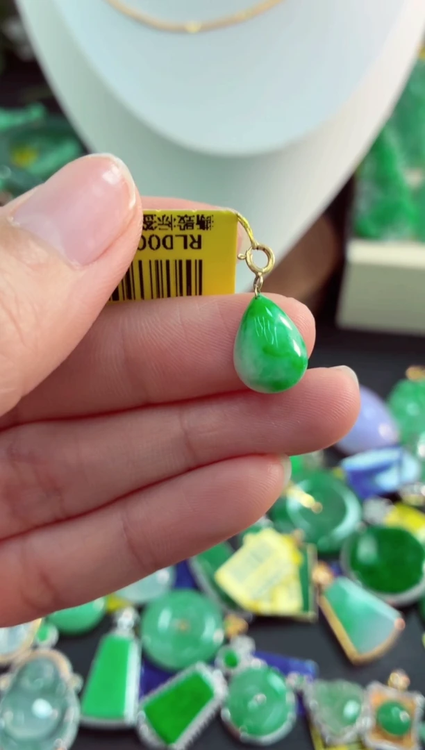 吊坠(不含链)18K金镶嵌翡翠天然缅甸翡翠A货