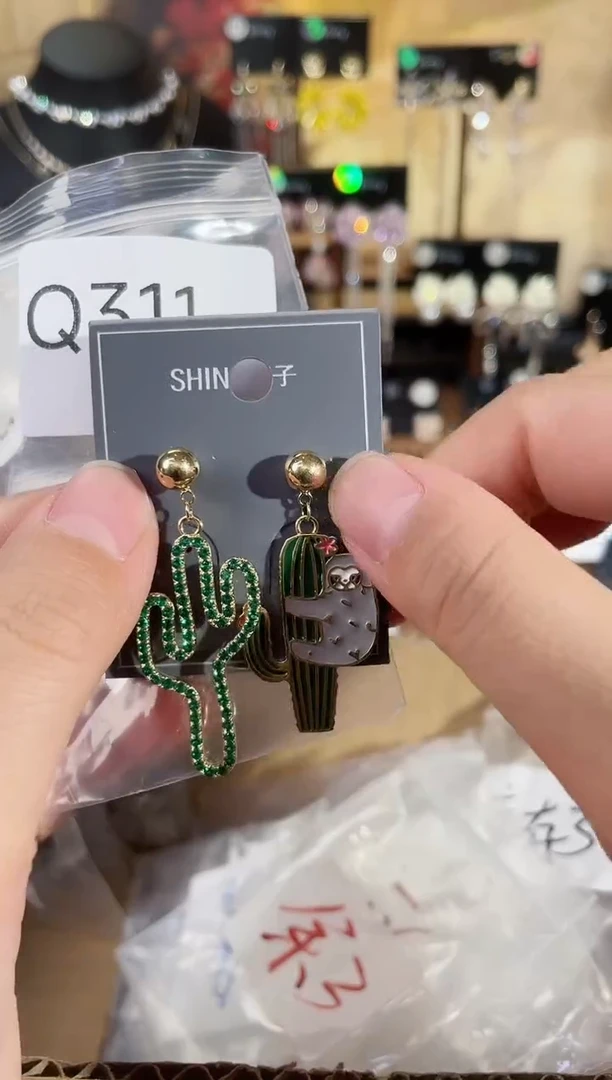 铜合金无925银Q311