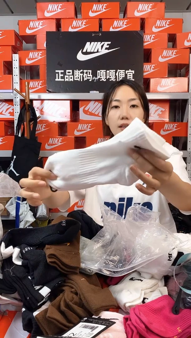 三双中筒四季袜 全新正品 均码35-45