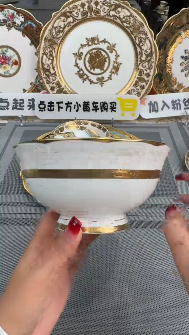 【闪购商品】瓷片6英寸高脚面碗2个  福利价