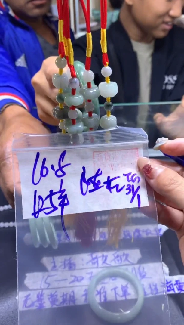 【闪购商品】定制翡翠未镶嵌挂件毛货需精细抛光多样性发货拍一发一