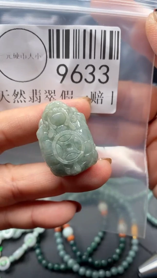 吊坠(不含链)未镶嵌翡翠9633