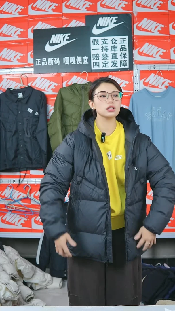 A 915闪购编码Nike/Jordan运动衣以直播间过款为准尺码L