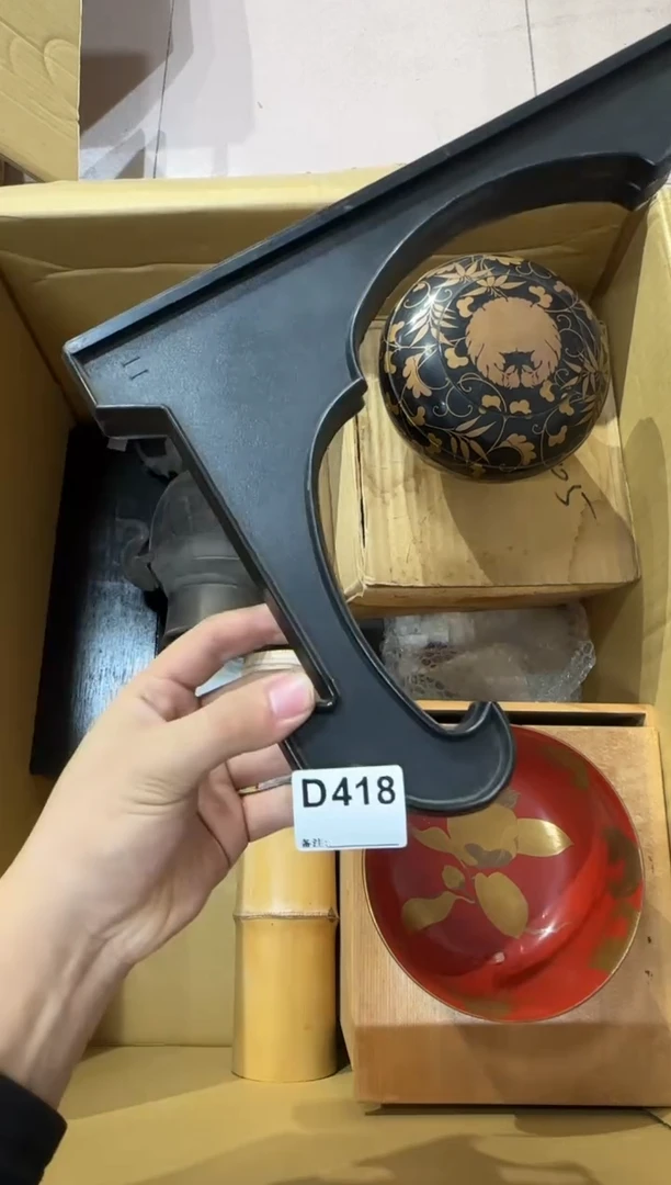 顾*二418...中古產品謹慎參拍