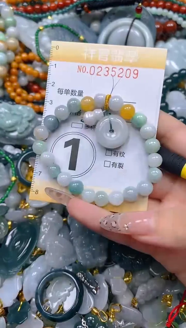 颈饰未镶嵌翡翠闪购0235209多样性发其一