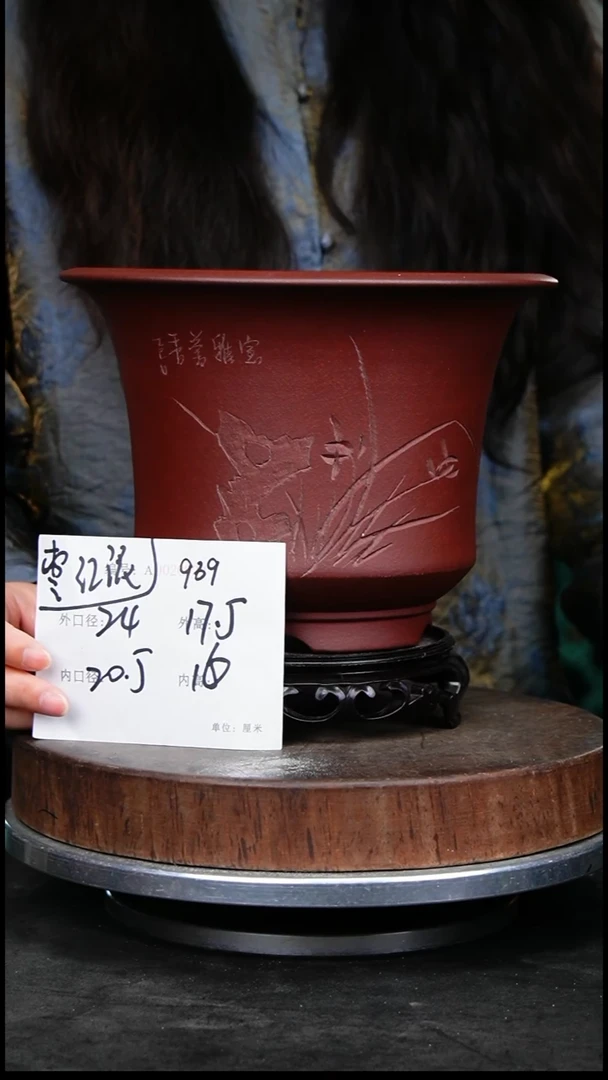 紫砂花盆939+s紫砂花盆