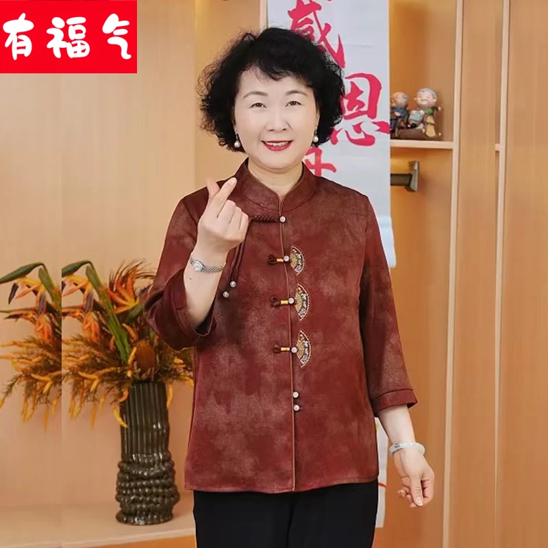 老年妈妈夏装衬衣奶奶衬衫洋气母亲气质上衣国风开衫老人夏季衣服