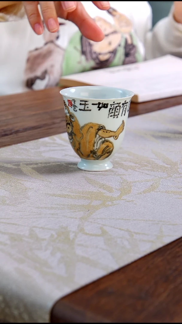 【闪购商品】张子沧书中自有颜如玉手握杯