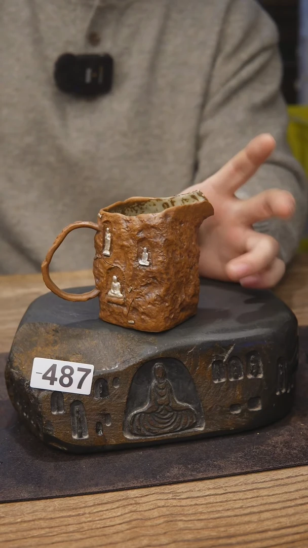 赵亮老师茶具487