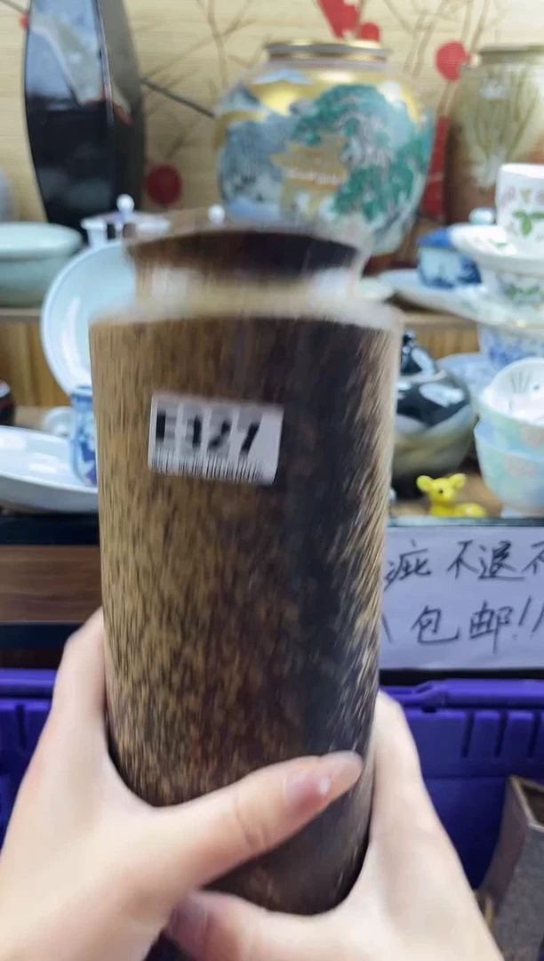 似**华==============e327