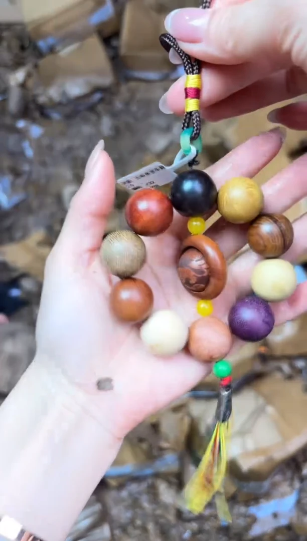 尚品精品手串《无礼盒》