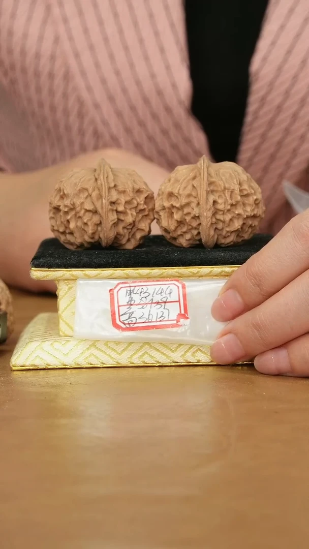 把件文玩核桃非嫁接元宝