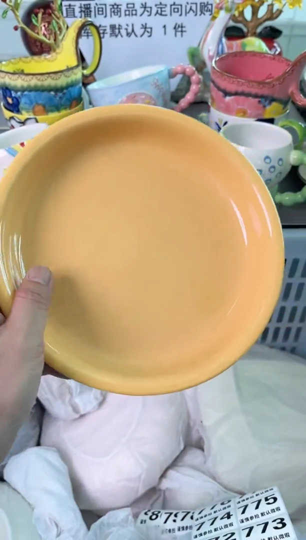 瓷片765默认微瑕谨慎参怕库存1件