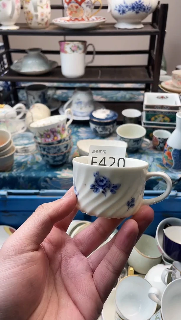 ￴****宛瑞瓷甄选瓷器18包邮E420