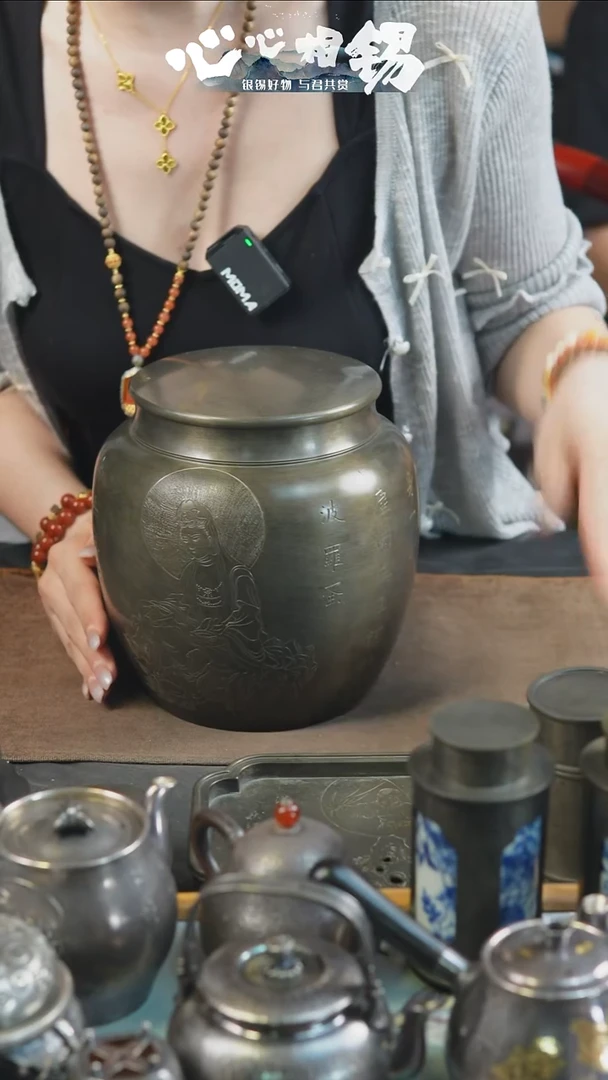 瓷片心心相锡心心相锡