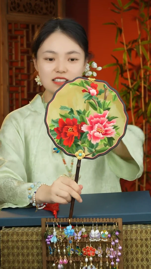 刺绣非遗苏绣紫竹团扇（不带扇盒）