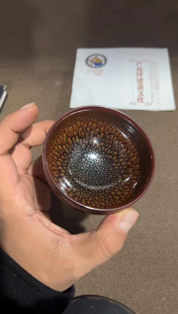 茶盏孙福昆老师作品