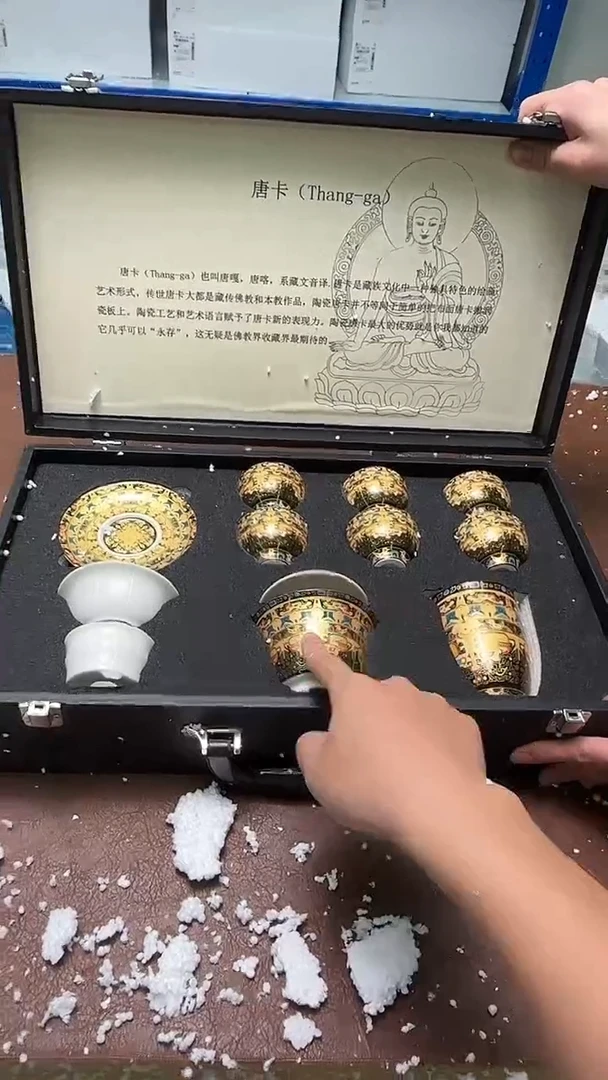 精品茶具甄选闪购链接@@@@@@@@