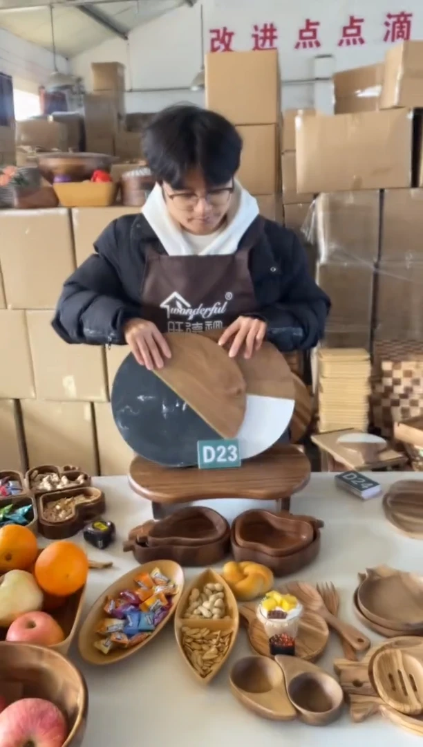 木闪购2025/12/27 D23