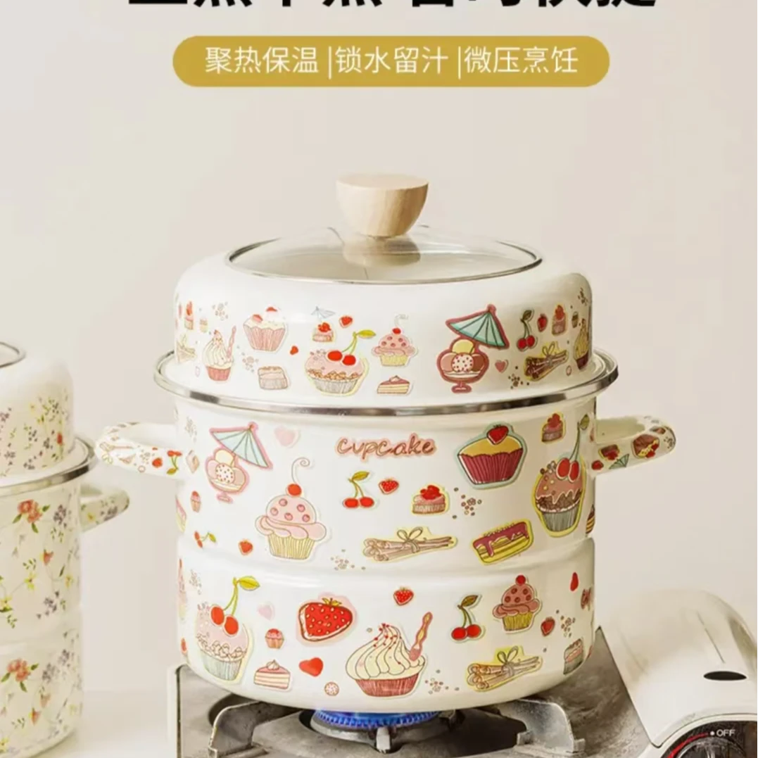 加厚 双层珐琅 24厘米 甜品蛋糕花N01