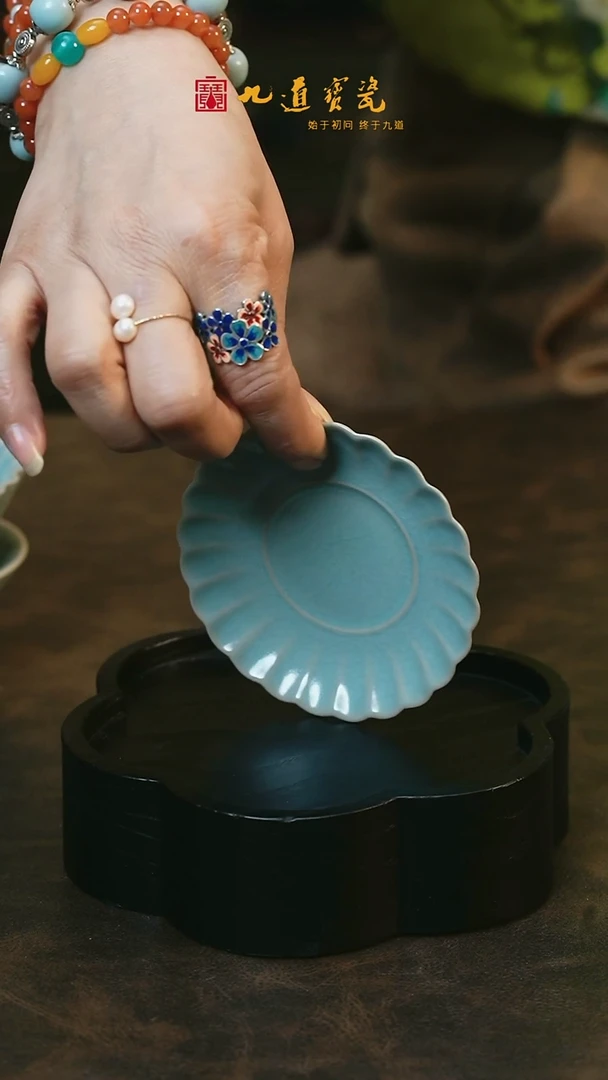 【闪购商品】W宝丰宋官窑原产地汝瓷茶盘