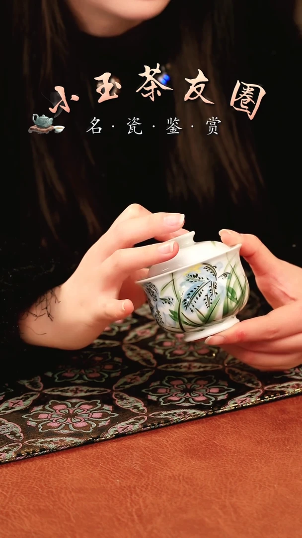 【闪购商品】盖碗盖碗盖碗盖碗