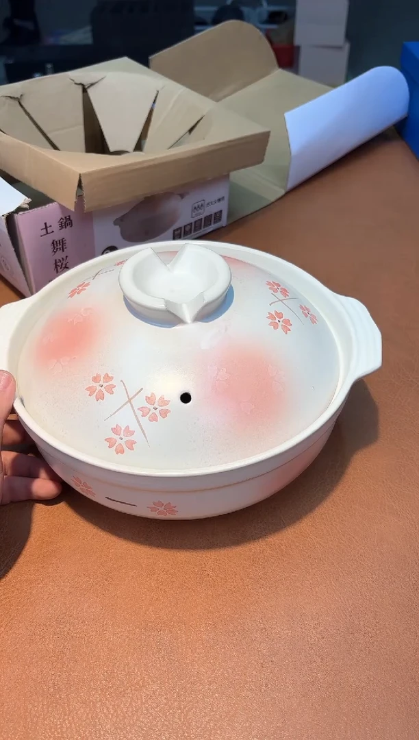 【闪购商品】瓷片**************693