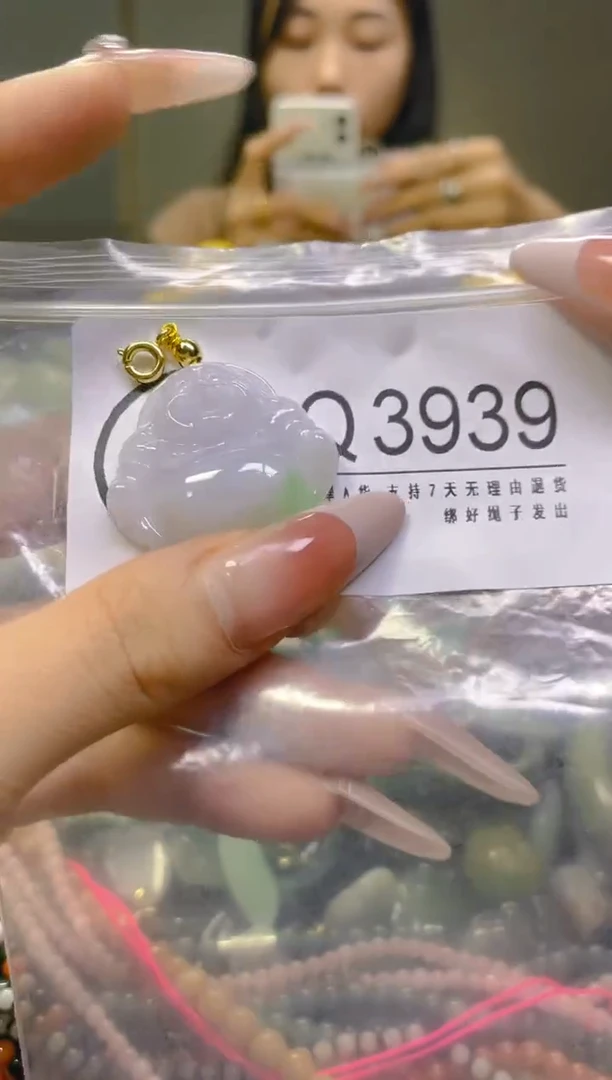 翡翠未镶嵌颈饰/Q/翡翠A货，一件也是批发价