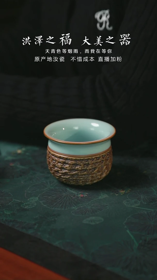 钱袋子杯子 重工 一级品 100毫升