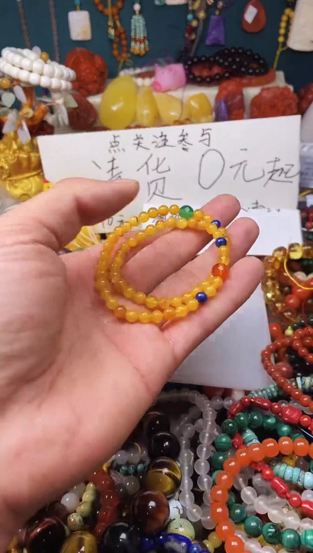 【闪购商品】琥珀裸石未镶嵌41175 一图一物发货