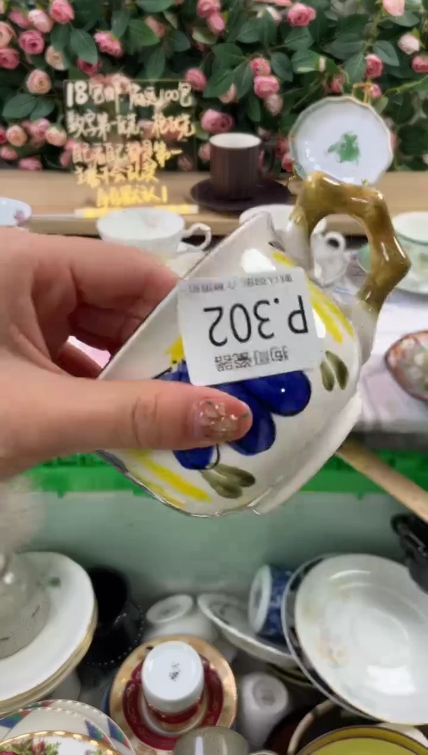 瓷片万**?302狗哥瓷器直播间111