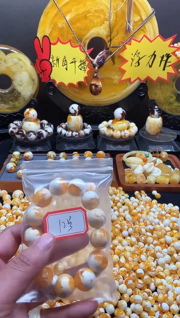 【闪购商品】12号瓷白溶洞卡17.8尺寸单圈