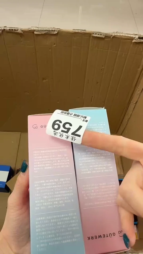 罐多*瓷器瓷器瓷器瓷器杂货