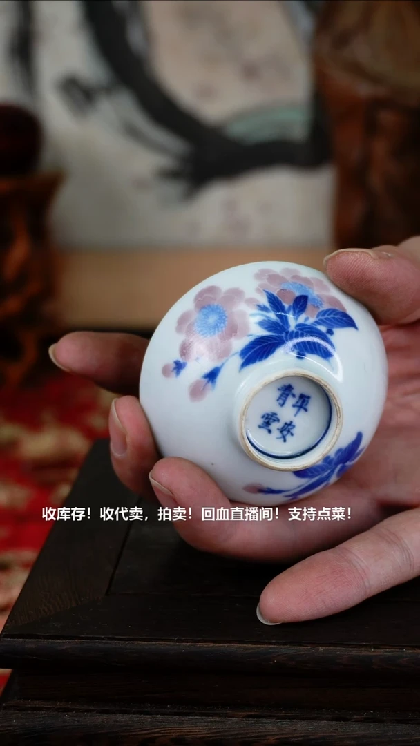 手工艺品琉璃瓷器