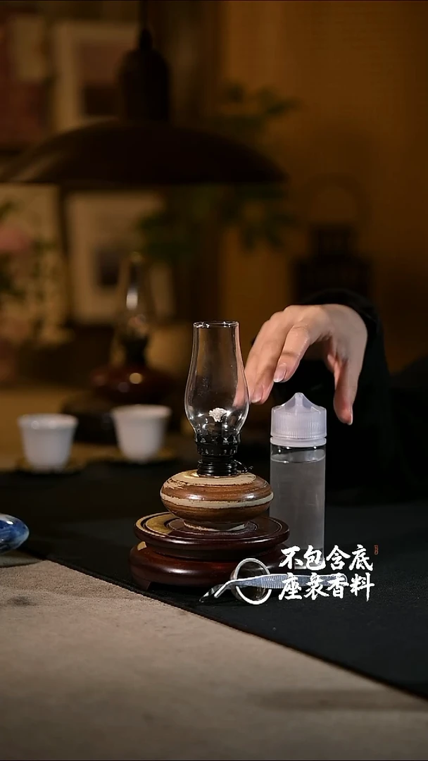 景德镇陶瓷香薰灯摆件