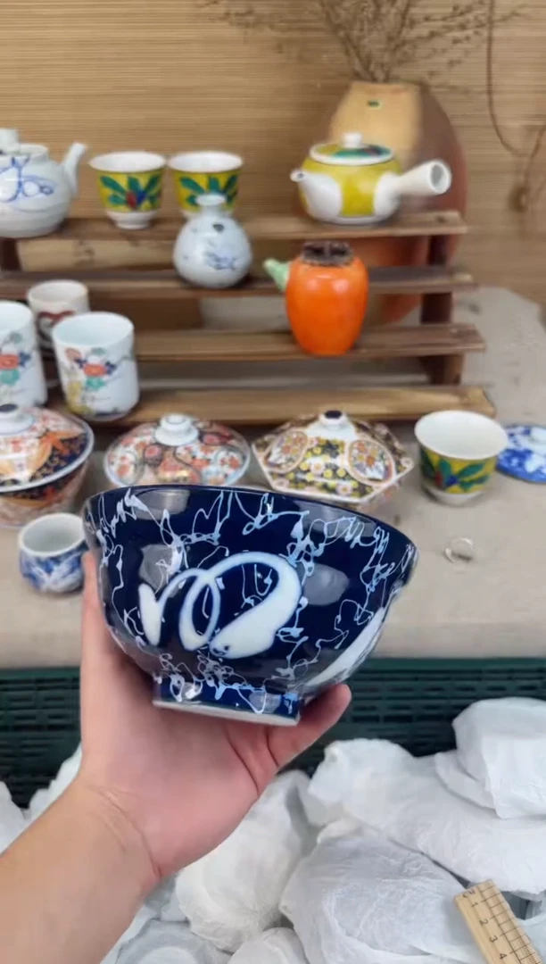 【闪购商品】瓷片茶盏陶瓷陶器