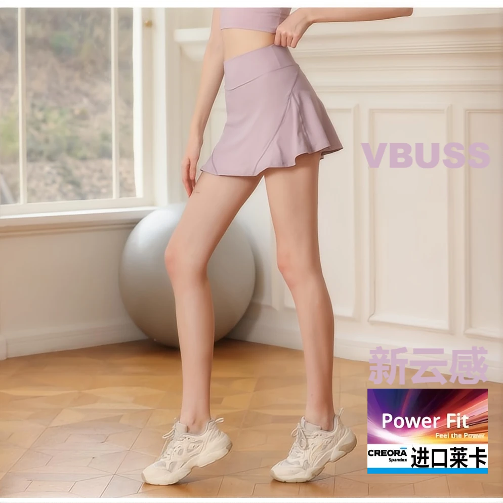瑜伽健身裙新款高腰防走光假两件显瘦提臀外穿云感透气薄款运动裙
